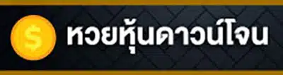 81